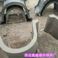 排水沟模具解决方案  排水沟模具含义