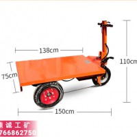 手推式电动平板车建筑工地养殖场转运车 小型电动货物运输灰斗车