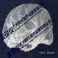 厂家直销一次性医用C臂机保护套