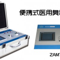 ZAMT-80型，大80臭氧治疗仪