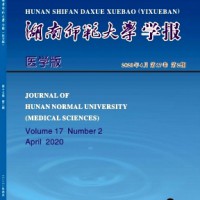 工程科技类杂志《工业建筑》，北大核心，刊期安排到了几月份？