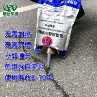 新疆克孜勒苏机场跑道灌缝胶裂缝预防性修补很讲究