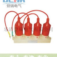 TBP-B-12.7F/131组合式过电压保护器供应