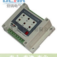 登瑞畅销产品HDCB-6,HDCB-12二次过电压保护器