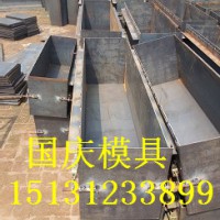 路边石钢模具用途介绍