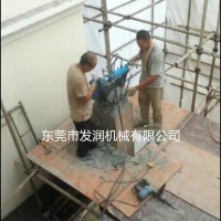 混凝土液压钳价格