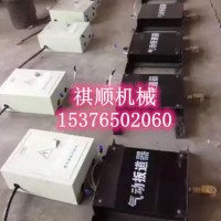 QFC气动扳道器气缸控制箱