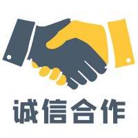 快速办理北京长期闲置不经营公司注销