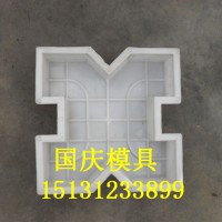 四孔草坪砖模具 植草砖塑料模具