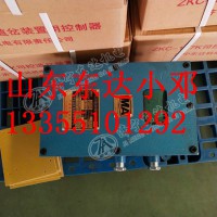 ZP127风水联动 全断面洒水 大巷洒水