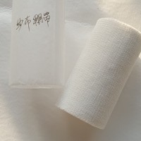 一次性使用医用脱脂纱布绷带|医用绷带|一次性医用绷带