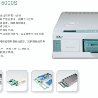 加拿大SCICAN STATIM 5000S消毒器 灭菌器