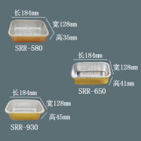 厂家直销580ml铝箔餐盒食品包装盒外卖打包盒