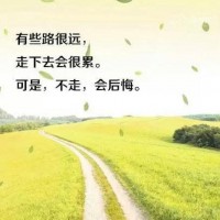 无锡智博五年制专转本全面分享转本经验