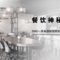 深圳专业做餐饮神秘顾客调查的公司