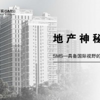 深圳专业地产神秘顾客测评公司深圳地产神秘顾客