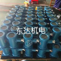 厂家直销GUG8S红外传感器接收器风门发送器