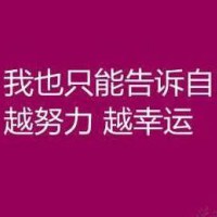 无锡市智博五年制专转本教你英语提高学习方法