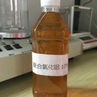 液体聚合氯化铝 水处理药剂 除磷剂 三丰环境集团