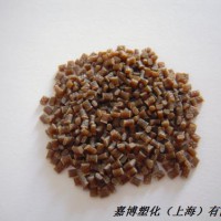 巴斯夫A3HG5