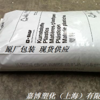 工程塑料A3HG6 HR BK23591