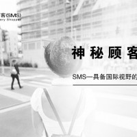 长沙金融神秘顾客调研公司是哪家