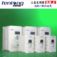 SAJ三晶变频器30KW通用型变频器，现货当天发货