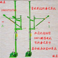 联鑫便携式小吊机汽车刹车离合小型吊机室内装修吊运机楼房吊机