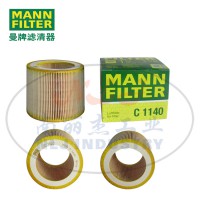 MANN曼滤清器空气滤芯C1140