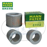 MANN曼空气滤清器滤芯C1112