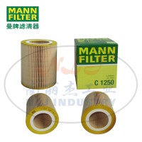 MANN-FILTER曼牌滤清器空气滤芯C1250 空滤