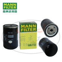 MANN曼牌滤清器 燃油滤芯WK731