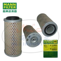 MANN-FILTER曼牌滤清器空滤C1176/3