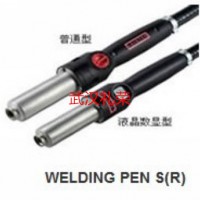 LEISTER瑞士微型笔试焊枪WeldPen R/S