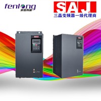 15KW/380V通用型变频器-SAJ三晶品牌