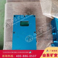 ZP127矿用自动加水洒水降尘装置生产厂家