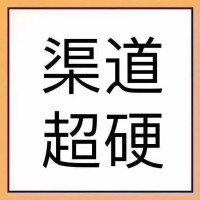 如何办理北京户口北京户口办理需要满足条件