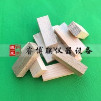 50*19*12mm结构胶隔离垫块