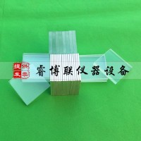 50*50*6mm建筑密封材料玻璃基材