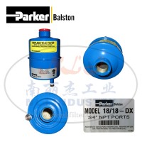 Balston过滤器18/18-DX