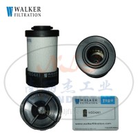 Walker沃克 精密过滤器滤芯H004X1