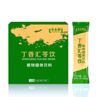 丁香汇苓饮皇菴堂OEM代加工