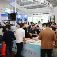 2021中国食材展|2021中国餐饮食品博览会