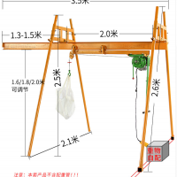 室内四立柱轨道上料吊机-工地建筑快速装修吊沙机-东弘起重