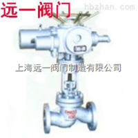 防爆电动法兰截止阀J9B41H-16C/25/40