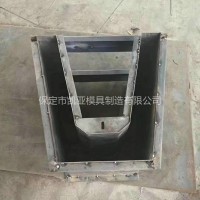 水泥构件 排水渠排水槽模具 铁路排水槽模具-凯亚出品