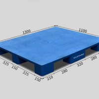 华康托盘1311九脚平板塑料托盘-