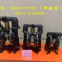 矿用BQG165/0.25气动隔膜泵多功能全自动 易携带