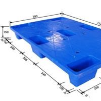 无锡市1060七脚平板塑料托盘-华康