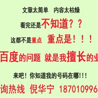 北京新成立一家拍卖公司需要多久